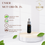 Miniaturbild: CBD Aroma Öl | MCT | Broad Spectrum 5%