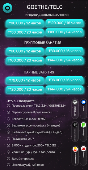 Are you aiming for a Band 9 in IELTS Writing Task 2 in the 2025 exam In this detailed video we cover the most up to date Writing Task 2 questions along with model answers designed to hit IELTS criteria for top scores You will learn how to understand and analyze the question prompt correctly structure your essay with a clear introduction body paragraphs and conclusion use advanced vocabulary and collocations to sound academic develop support and link your ideas to achieve coherence and cohesion adopt a strong well reasoned stance agree or disagree discuss both views problem solution advantages disadvantages and avoid common mistakes that reduce your band score Whether you are a candidate for the IELTS Academic or General Training module this full walkthrough will give you the confidence to write like a Band 9 candidate Make sure you watch until the end for annotated explanations of each answer key phrases you can reuse and tips to boost your score quickly Key topics covered IELTS Writing Task 2 Band 9 2025 IELTS essay topics IELTS vocabulary IELTS writing structure writing task 2 model answer IELTS agree disagree essay IELTS essay tips how to get band 9 in IELTS writing This video is recommended for students targeting Band 8 to 9 learners who need writing task 2 model answers anyone preparing for IELTS Academic or General Training in 2025 and teachers or tutors looking for ready to use materials Like this video and comment your predicted Task 2 question for 2025 I will discuss and respond in upcoming lessons Subscribe for weekly IELTS writing and speaking strategy videos