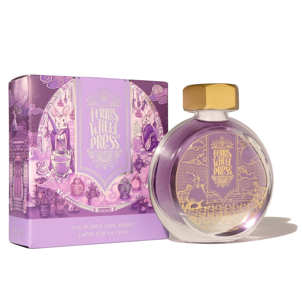 Ferris Wheel Press | Special Edition Lunar New Year Purple Jade Rabbit Ink