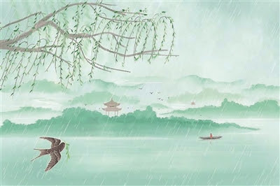 春雨