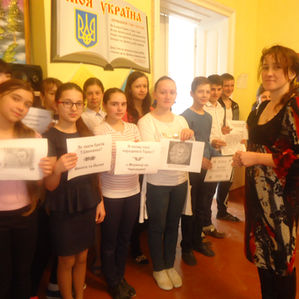 Літературна вікторина "Що ти знаєш про Т.Г. Шевченка?"