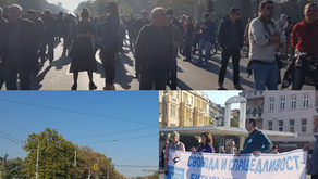 2019/Bulgarian Group about Radicability