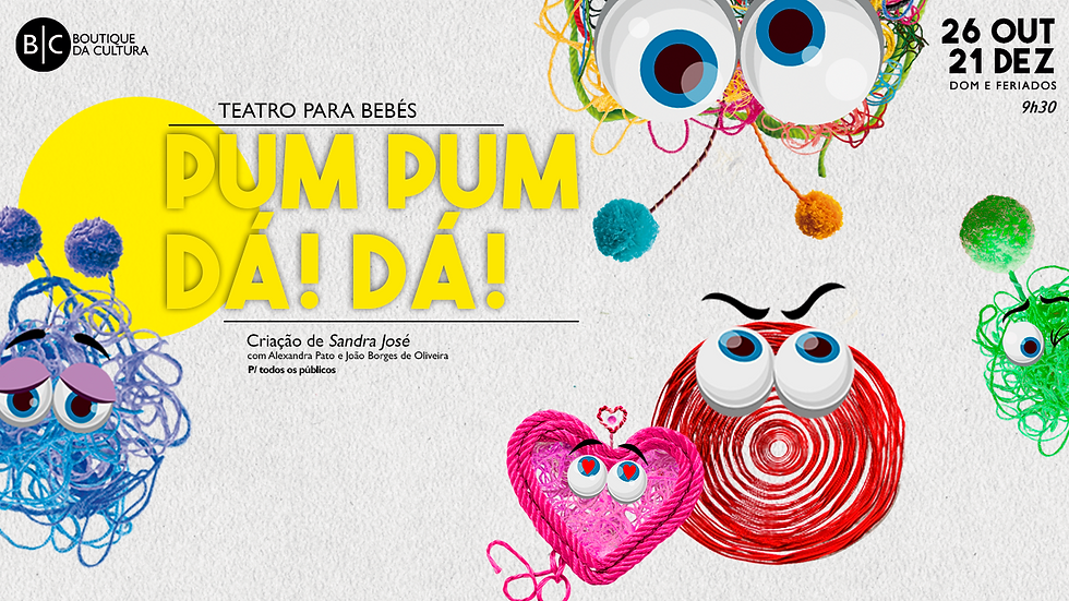 Pum Pum, Dá! Dá! [2ª Temporada]