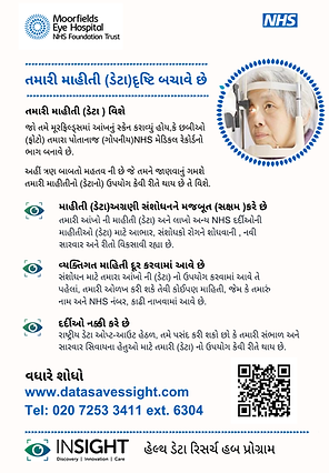 Gujarati Data saves sight.png