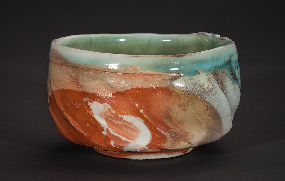 1b.reverse side of rice bowl1a