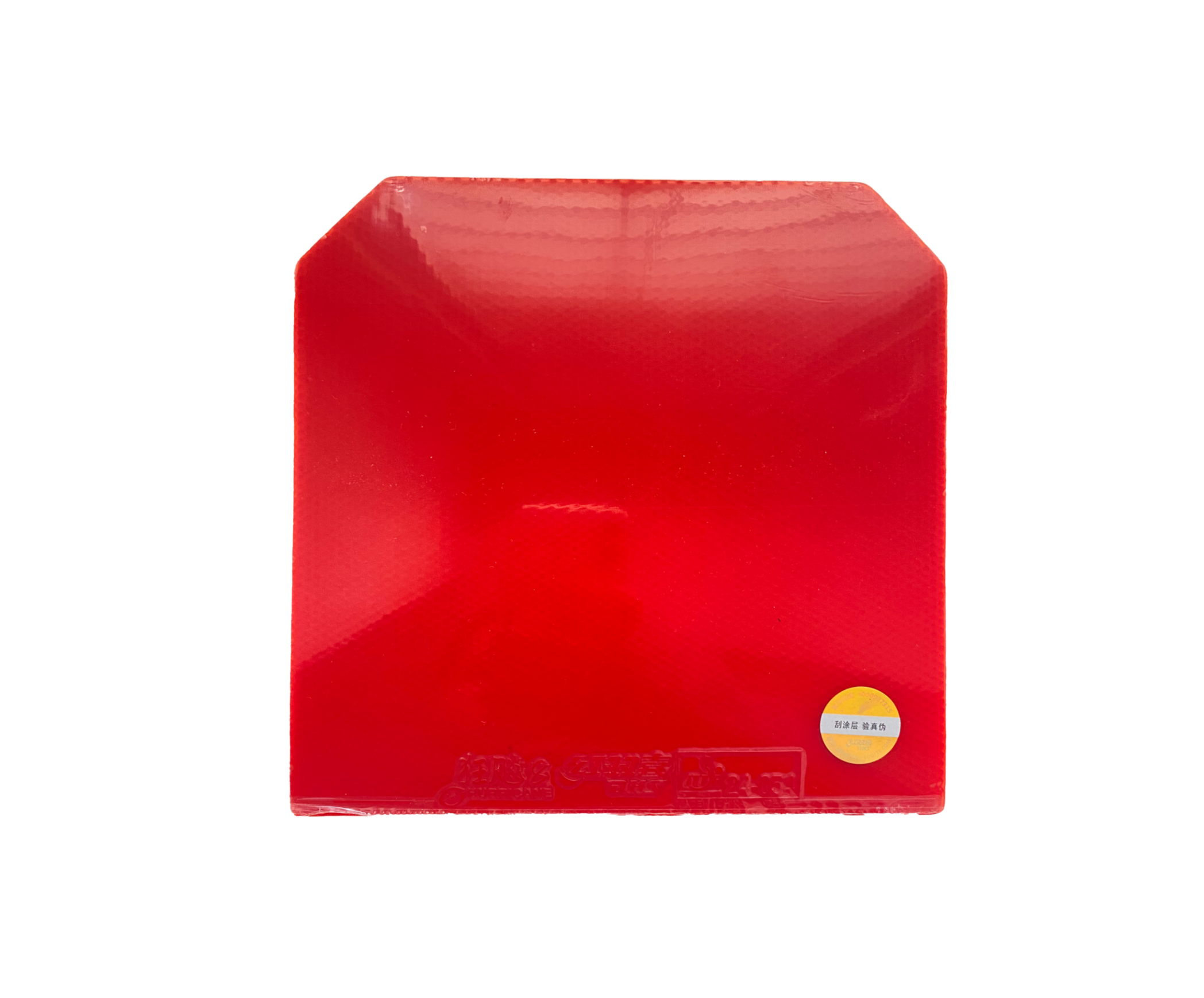 DHS Hurricane 8 Profi-Version für Rückhand