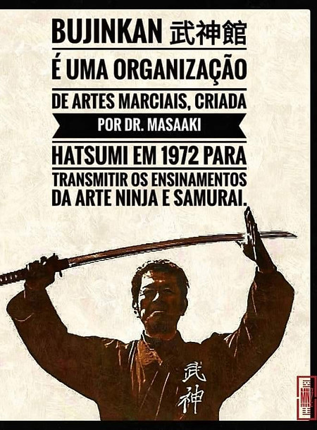O que é a Bujinkan.jpg