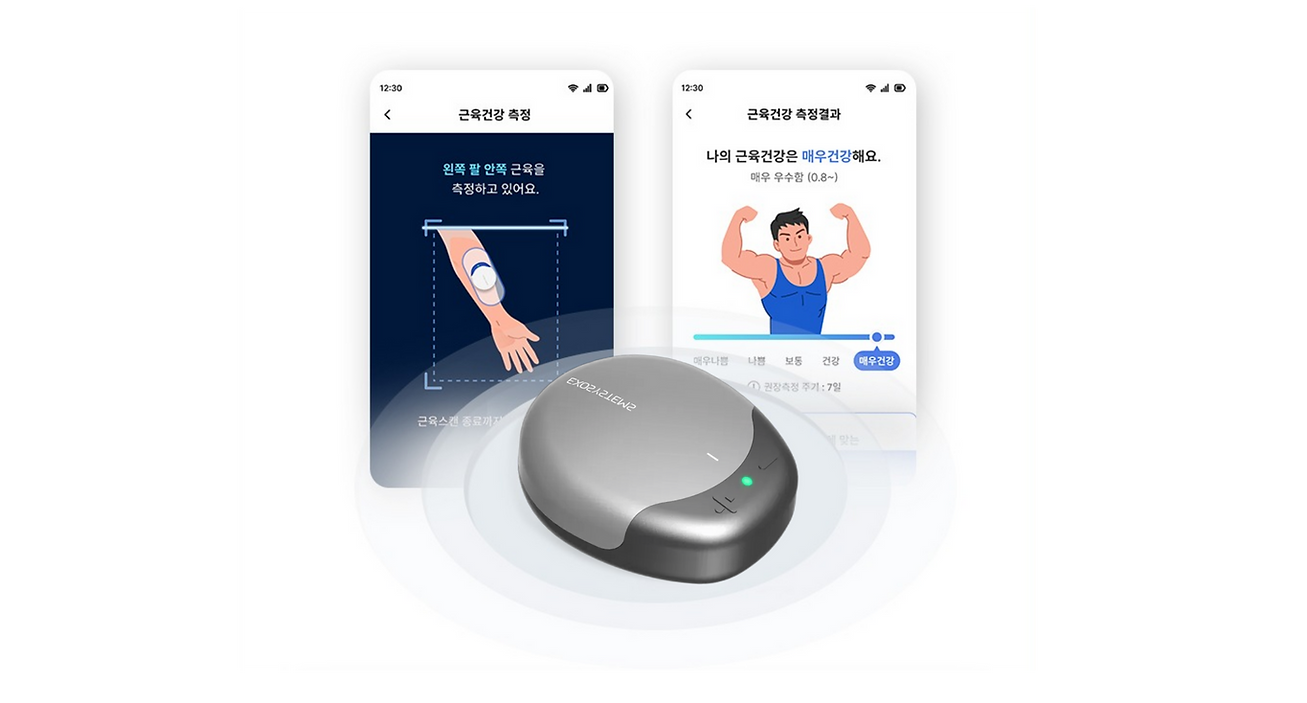 exoPillLite 상세페이지- 복사본 (2).png