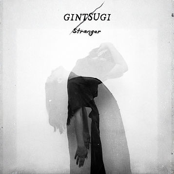 copertina_Stranger copy.jpg