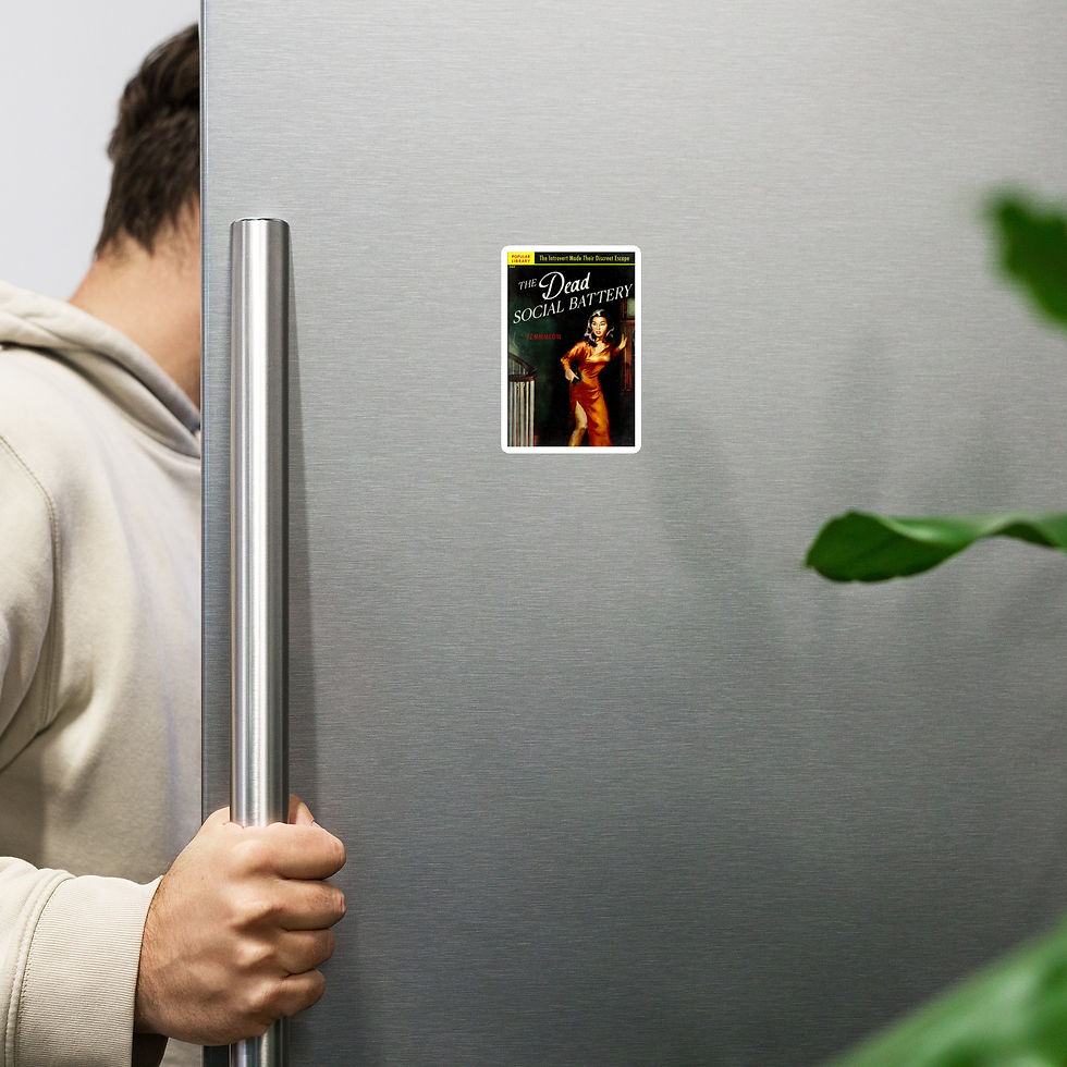 Thumbnail: "Dead Social Battery" Magnet