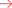 Arrow Gradient-07.png