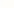 A pattern of yellow flowers over a light tan background