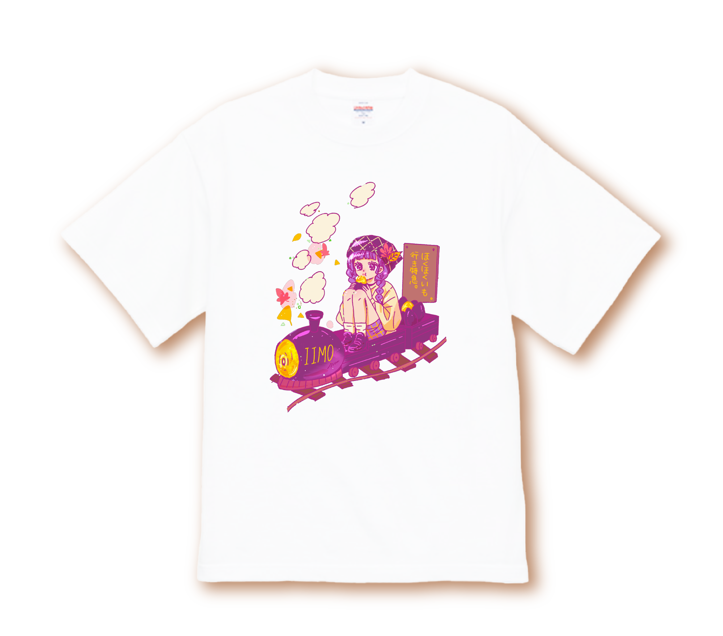 010_ほくほくいも行き特急。