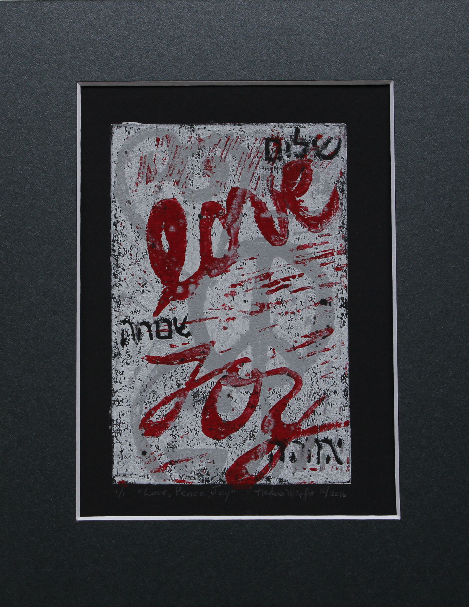 grey Love, Peace, Joy