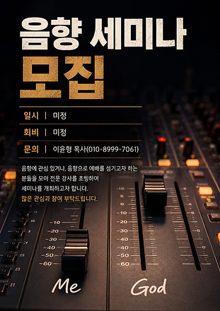 KakaoTalk_20260808_100452568_01.png