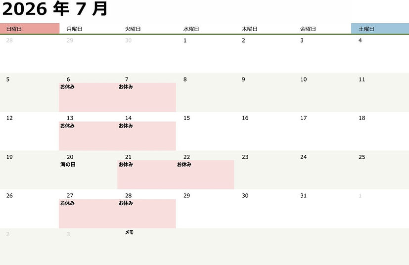 スールポッシュ202607.jpg
