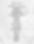 Thumbnail: Mean Dogs, Poetry by Margaret Sullivan