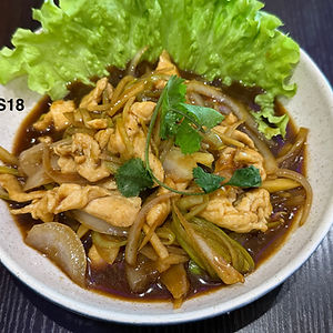 Poulet sauté au gingembre et ciboulette