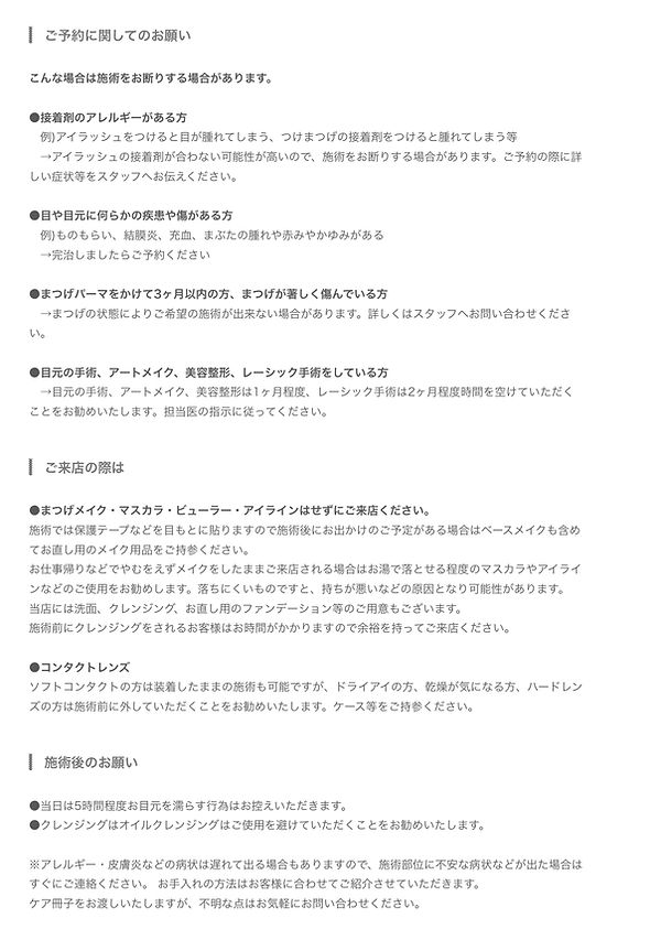 IMG_9403672A14BA-1.jpeg