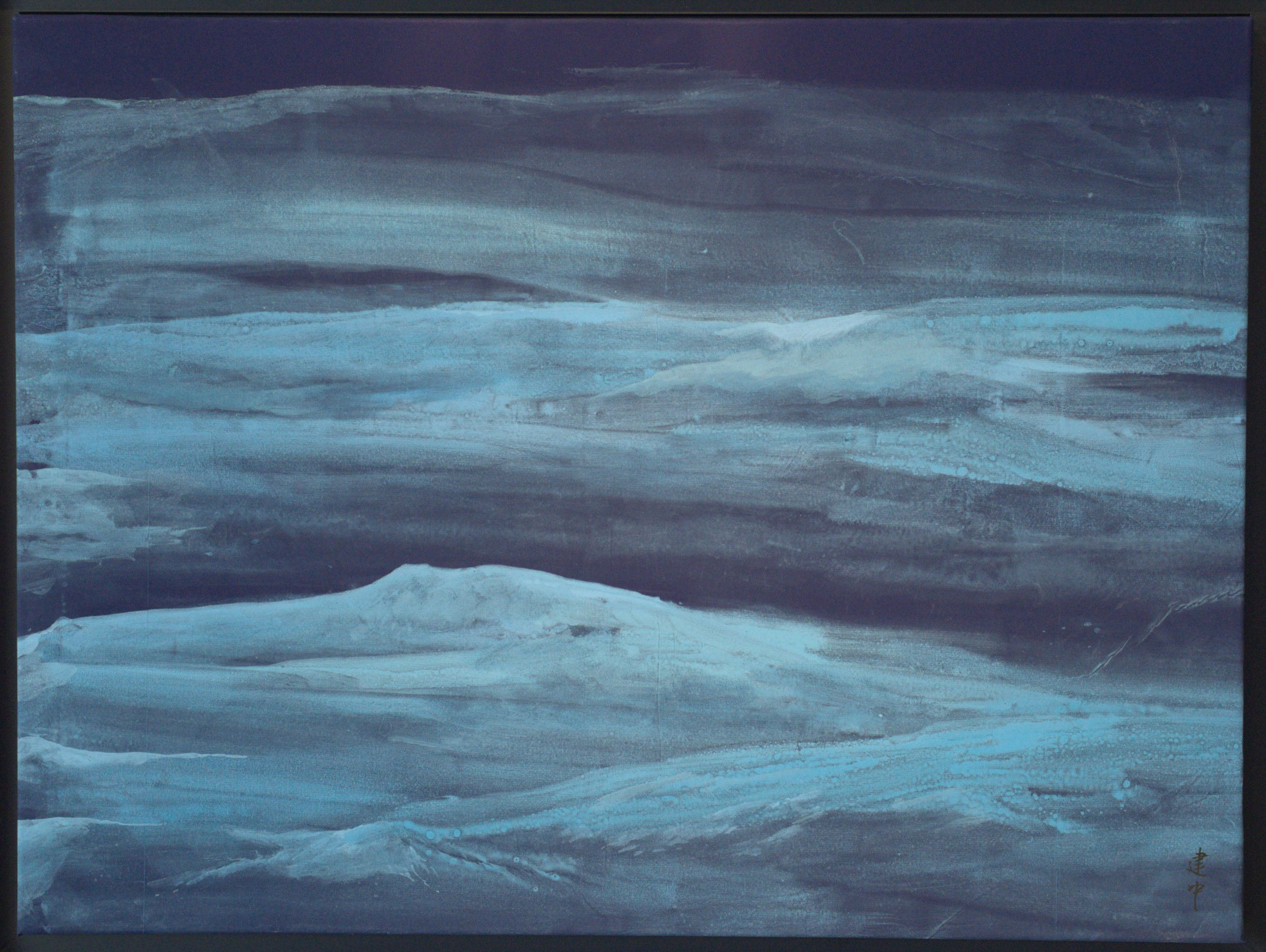 "Vallée" par TAN Jian-Chung