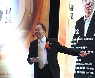 李慶全
