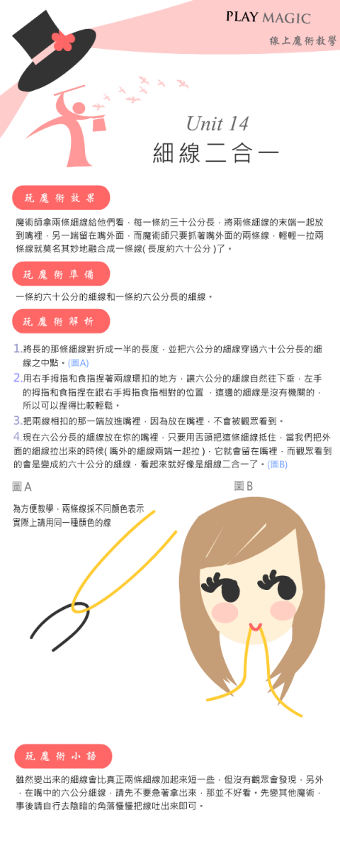 14.gif
