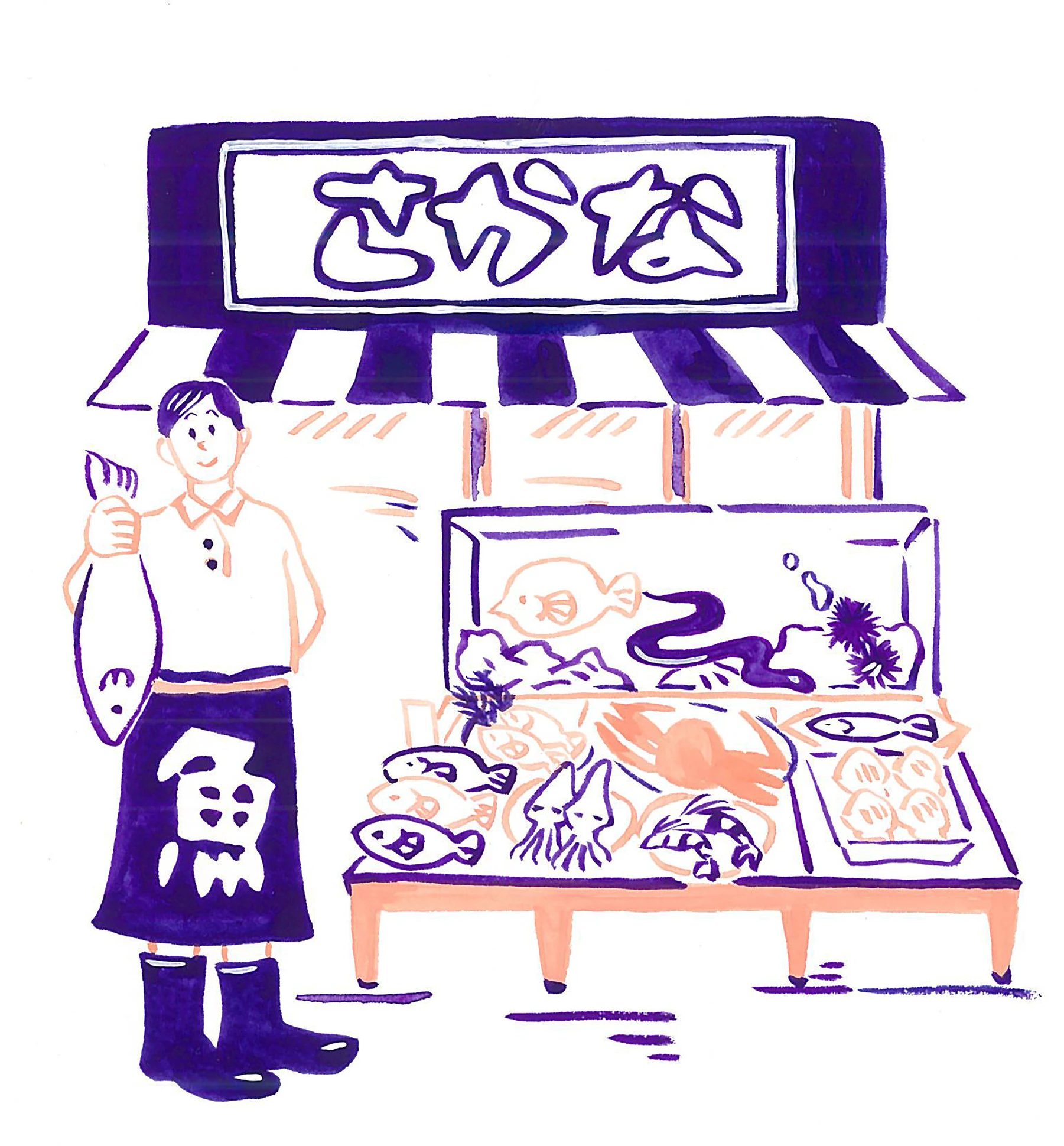 名称未設定-1.png