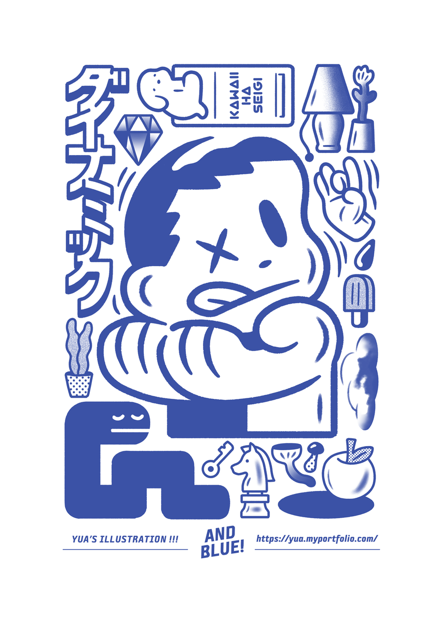 名称未設定-1.png