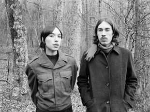 The Wildmans: Well-Rooted Siblings with a Singular Sound