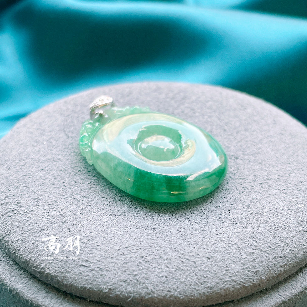 縮圖：如意翡翠墜