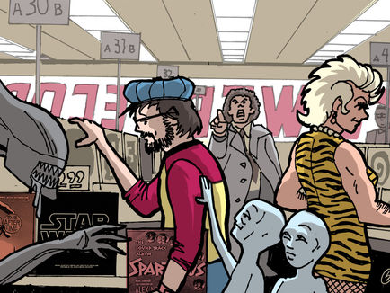 A Long Time Ago, In a City Far, by the Bay