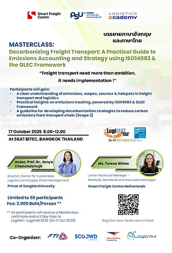 Poster Master Class (final).jpg