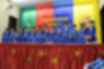 Formatura