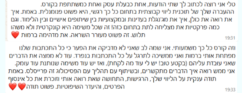 יבמ.png