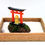 Miniature : Jardin zen - porte rouge