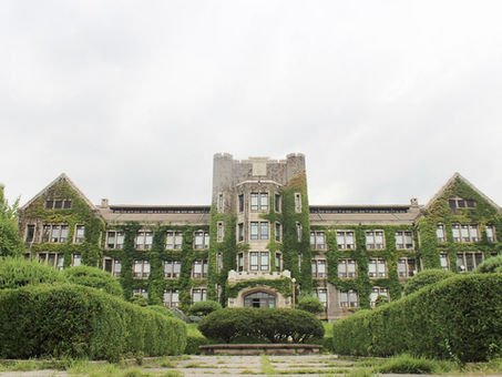Université de Yonsei en Corée du Sud