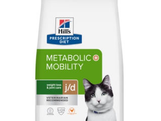 Endelig magert leddfôr for katt!