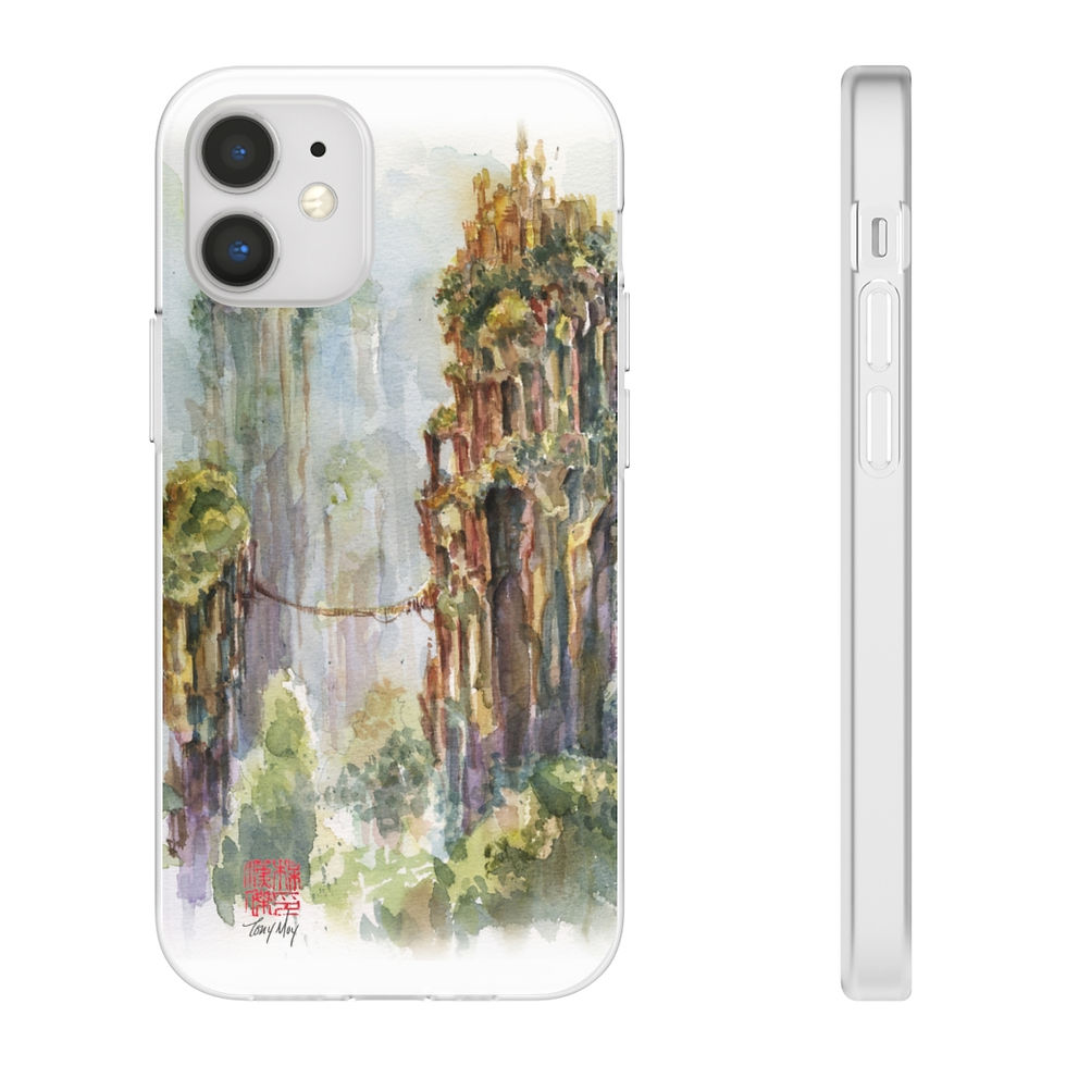 Thumbnail: Pillars of Angae - Watercolor Landscape - Flexi Cases