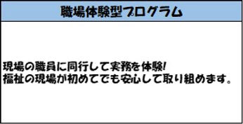画像1.jpg