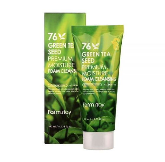 Green tea hot sale seed