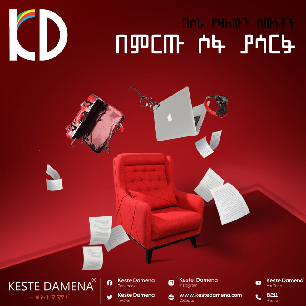 Social Media post Project