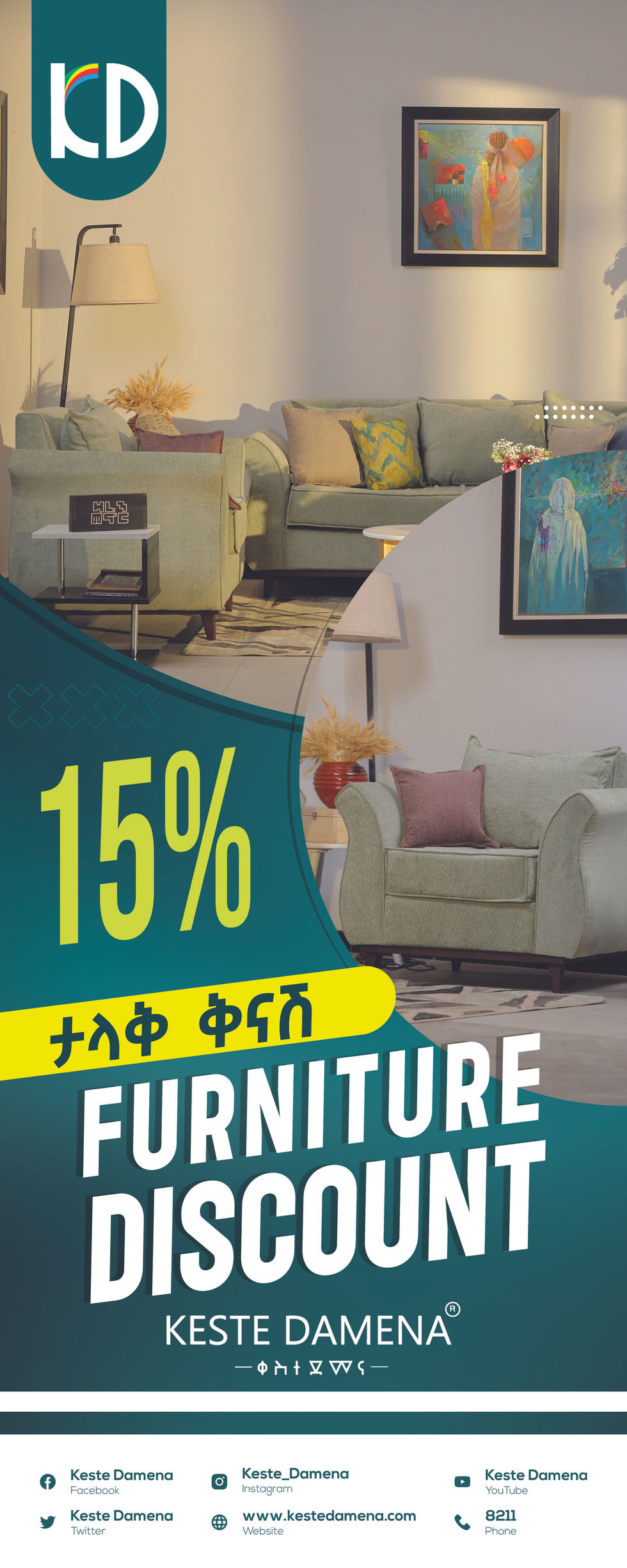 Furniture Graphic Design for Discount Roll up banner