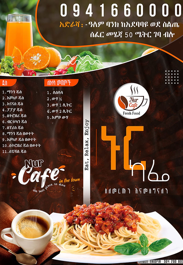 02 flyer.jpg