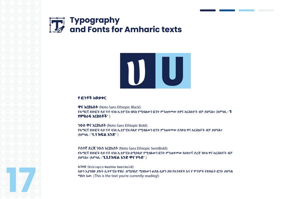Typorgaphy and Fonts