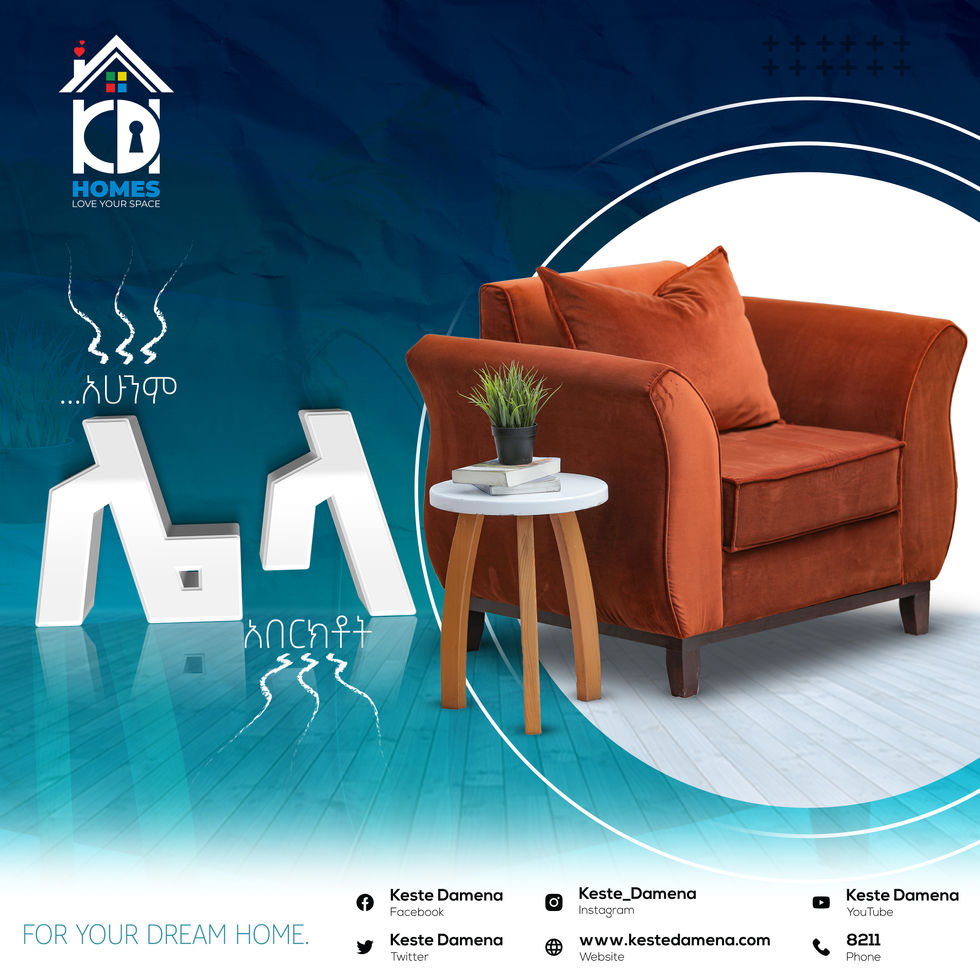 Social media post Graphic design