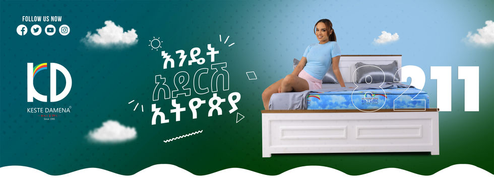 Face book Cover