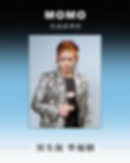 Sieg Assistant Dream Award.Vol3 夢想盃第三季獲獎者作品 / 資料來源:@sieghairsalon
