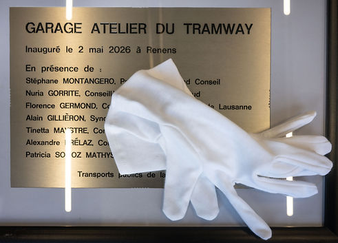 Tram17.jpg