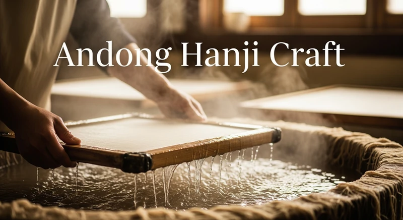 Andong Hanji Learncation