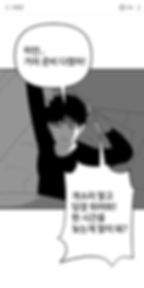 시호전 1~3 1.jpg